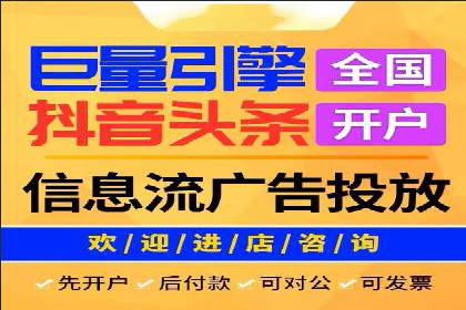 小红书信息流广告如何提升用户粘性？看这些案例